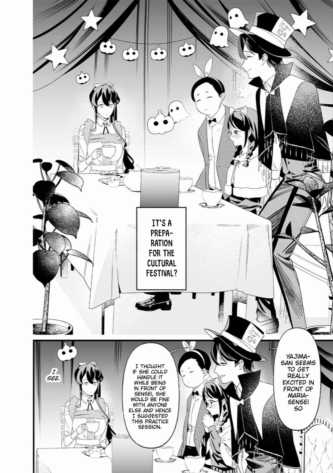 Page 14 Chapter 37 Maria no Danzai