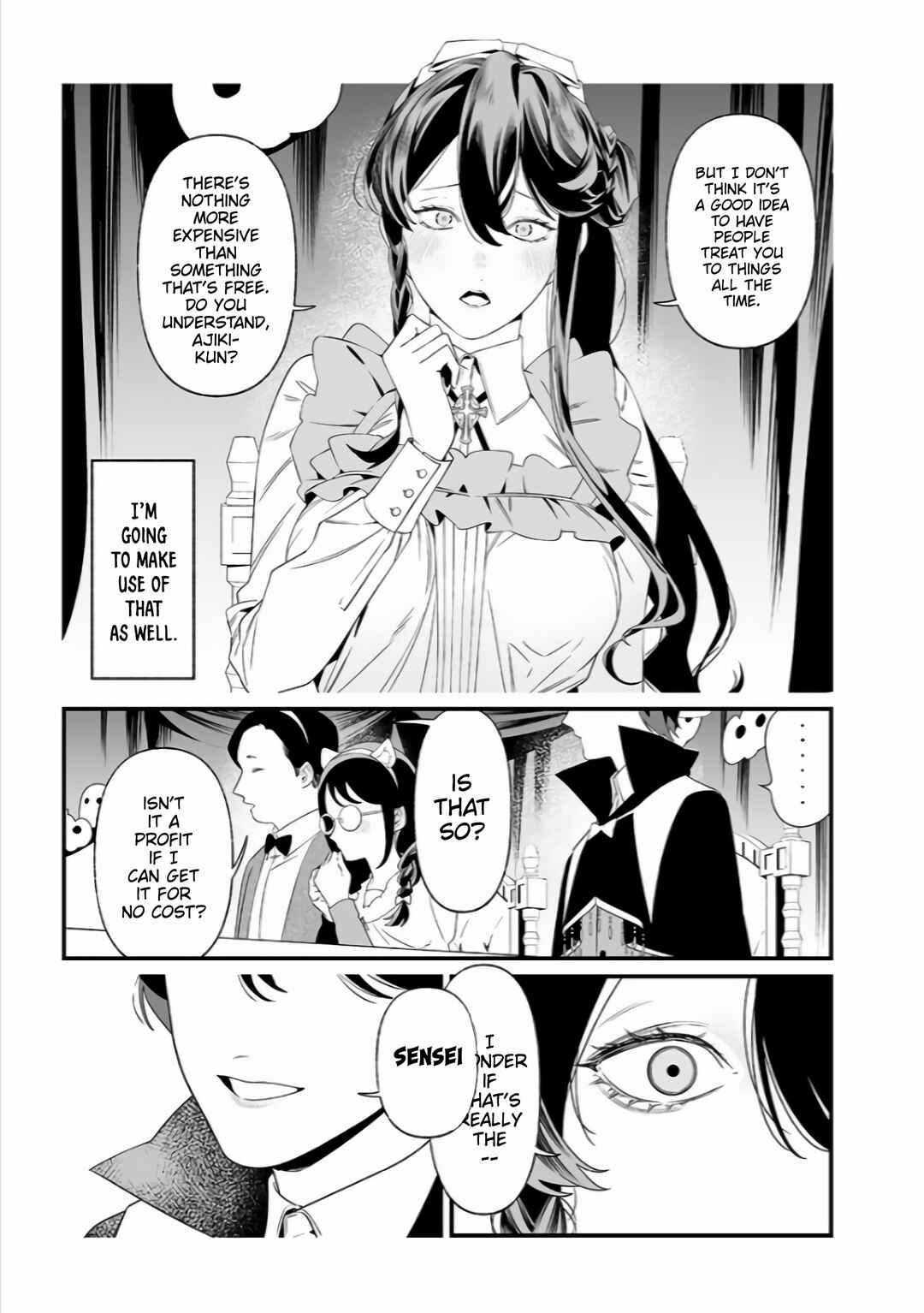 Page 17 Chapter 37 Maria no Danzai