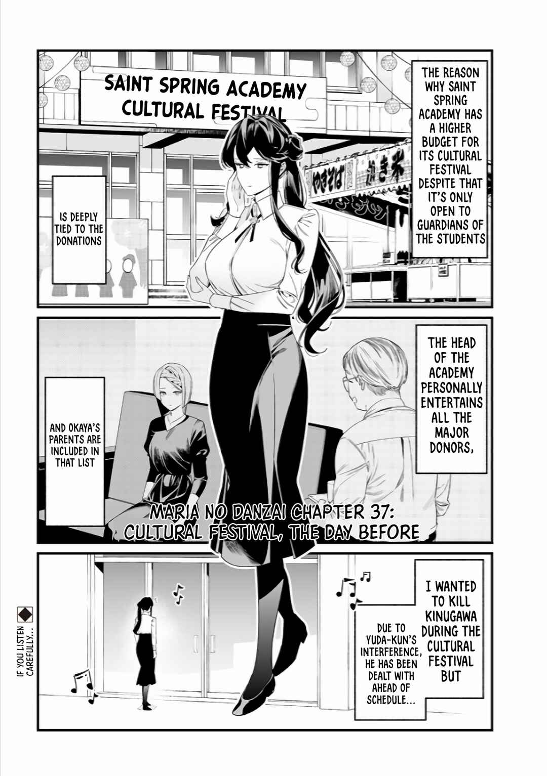 Page 3 Chapter 37 Maria no Danzai