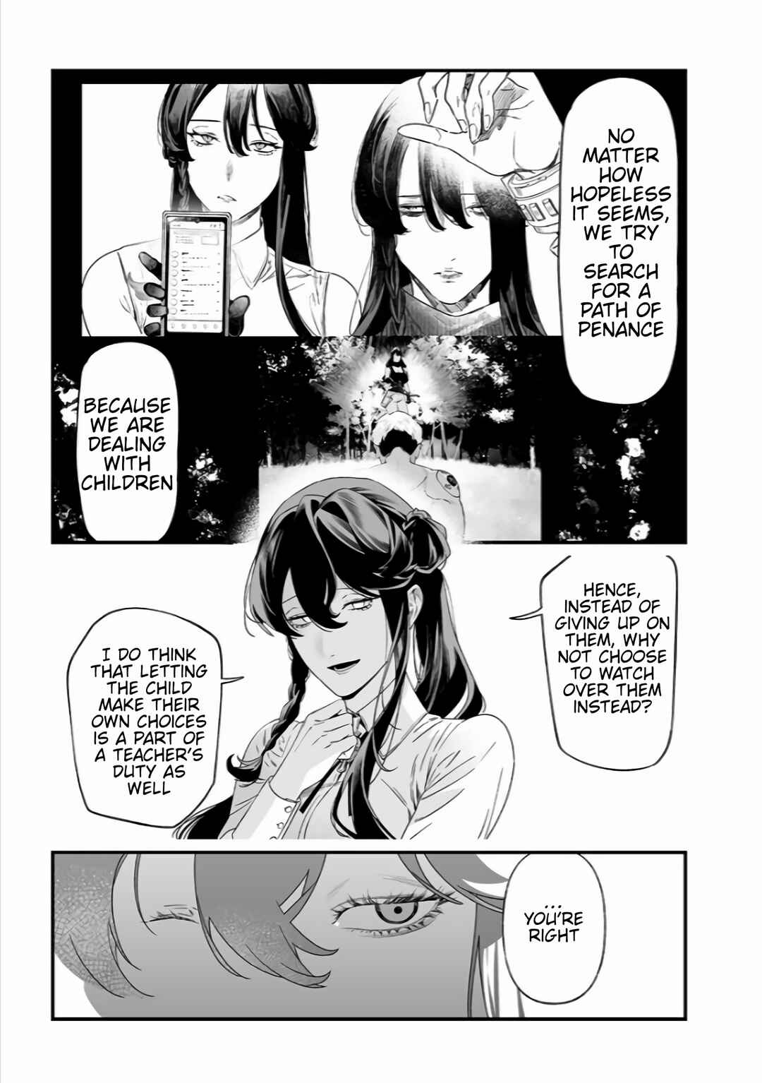 Page 9 Chapter 37 Maria no Danzai