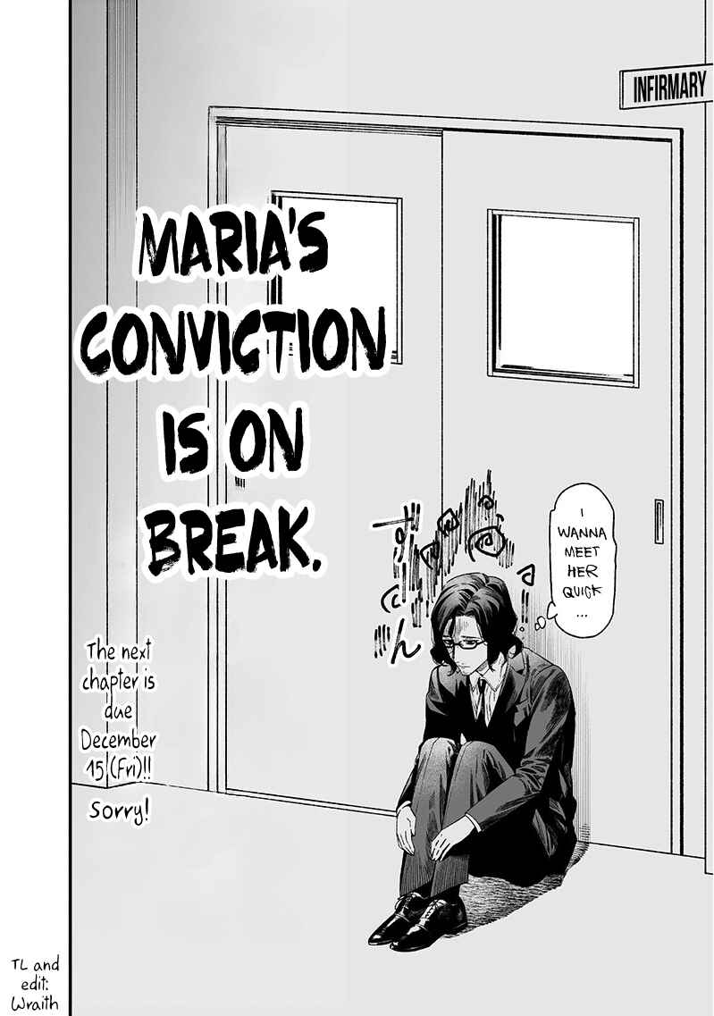 Page 1 Chapter 14.5 Maria no Danzai