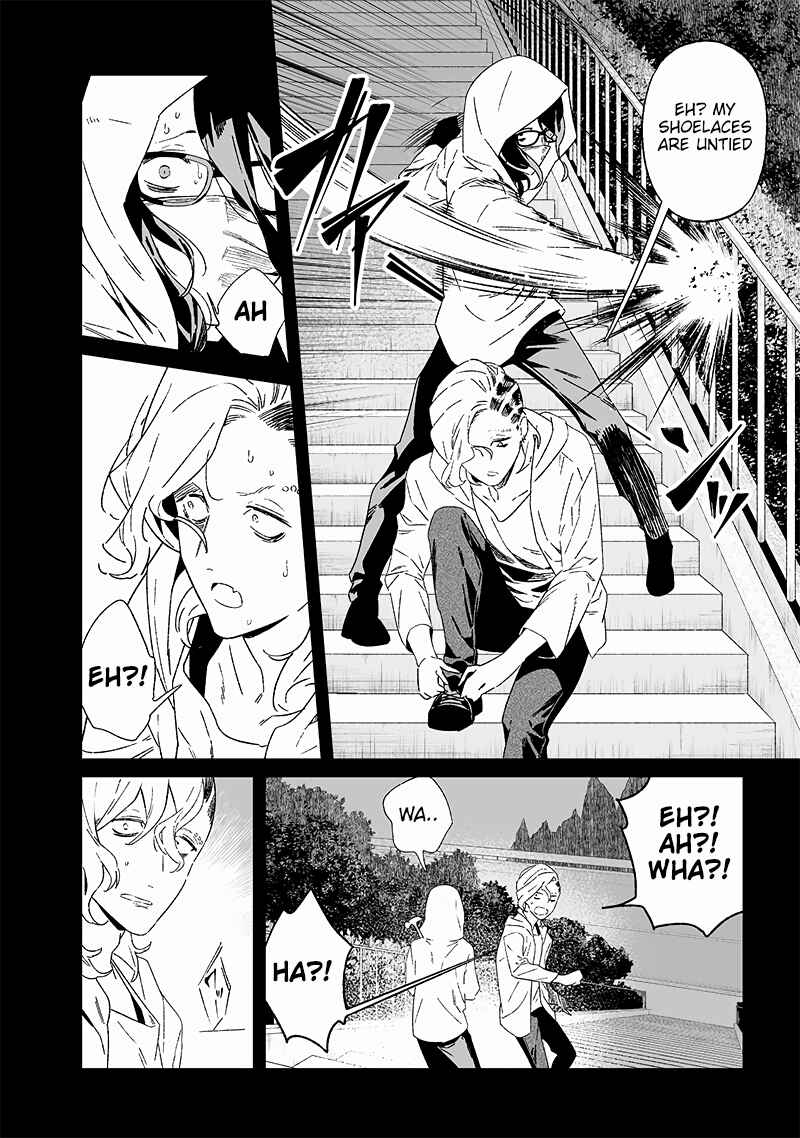 Page 13 Chapter 22 Maria no Danzai