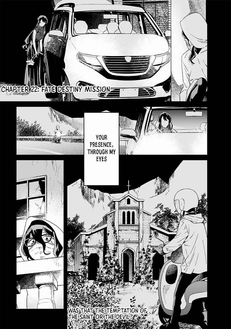 Page 2 Chapter 22 Maria no Danzai