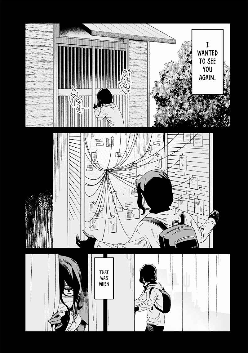 Page 5 Chapter 22 Maria no Danzai