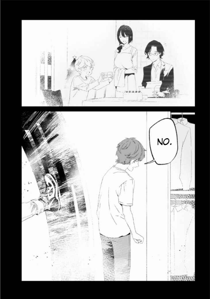 Page 18 Chapter 28 Maria no Danzai