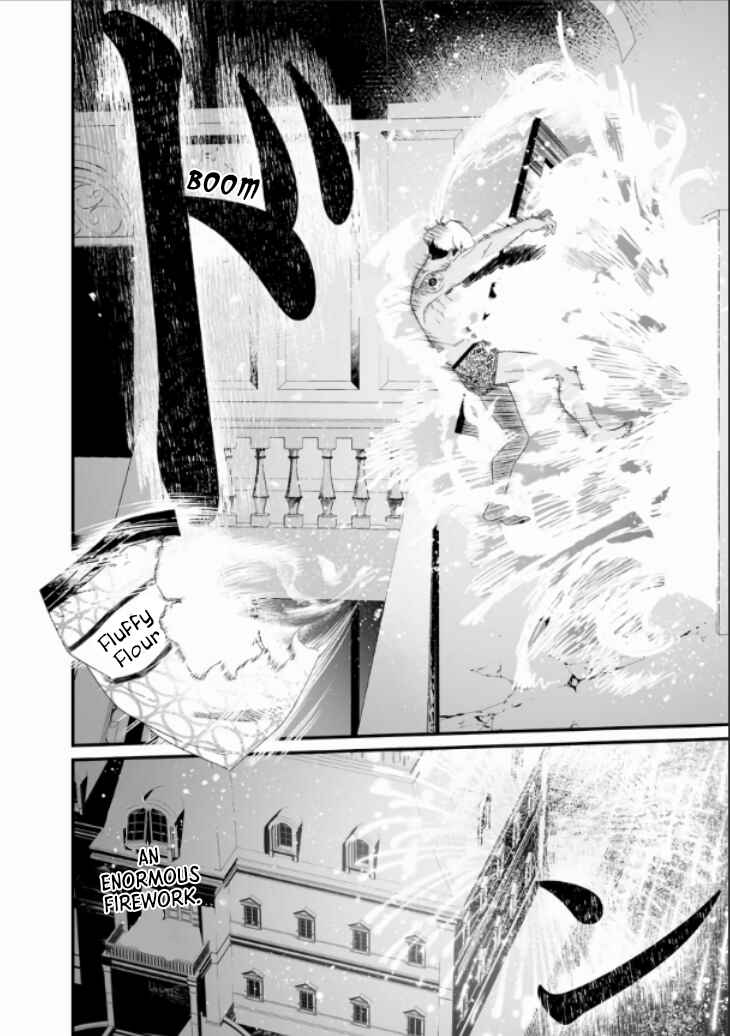 Page 20 Chapter 28 Maria no Danzai