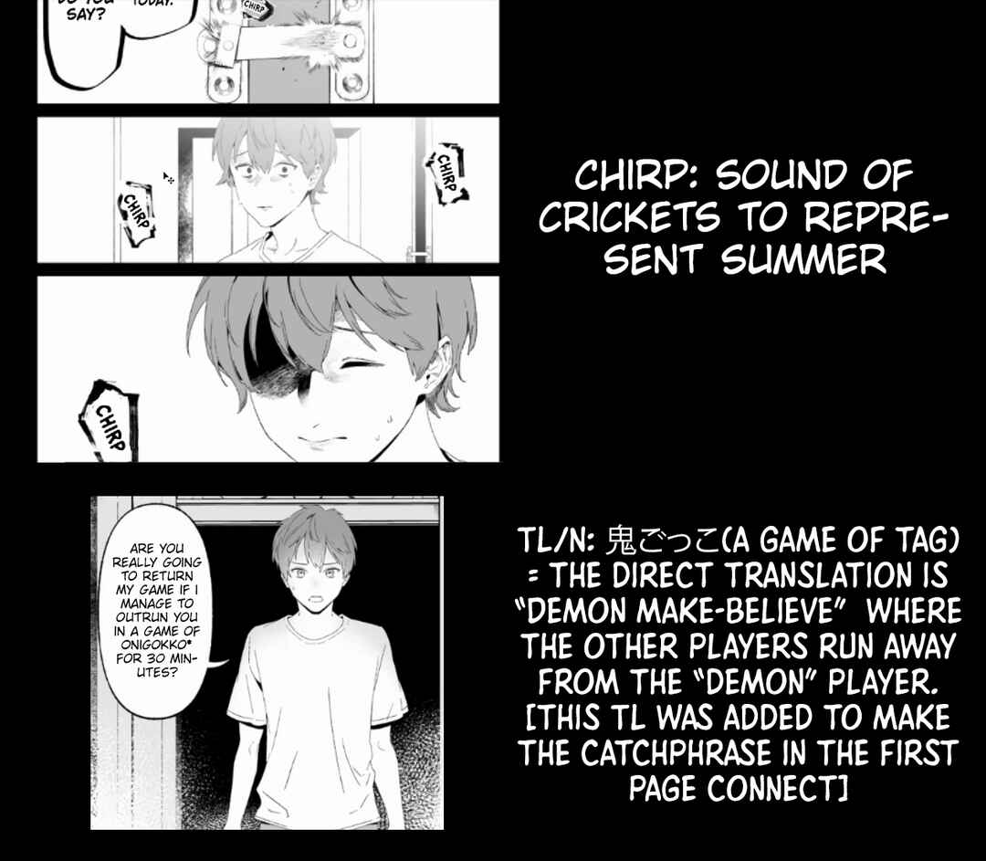 Page 21 Chapter 28 Maria no Danzai