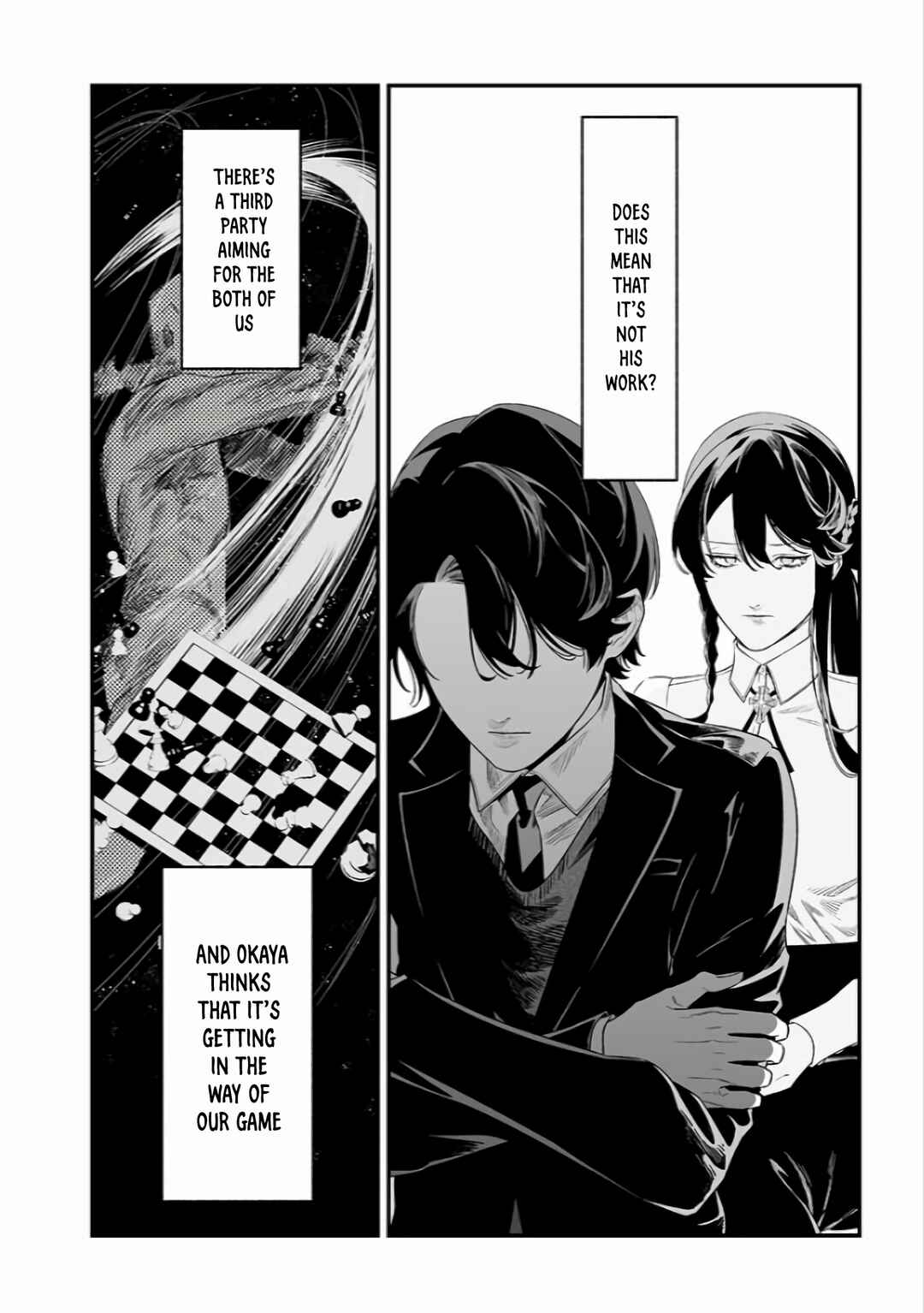 Page 11 Chapter 44 Maria no Danzai