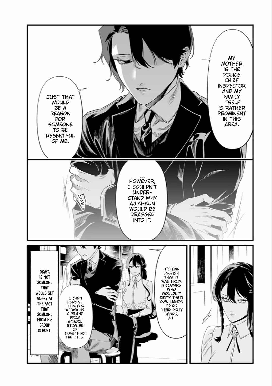 Page 9 Chapter 44 Maria no Danzai