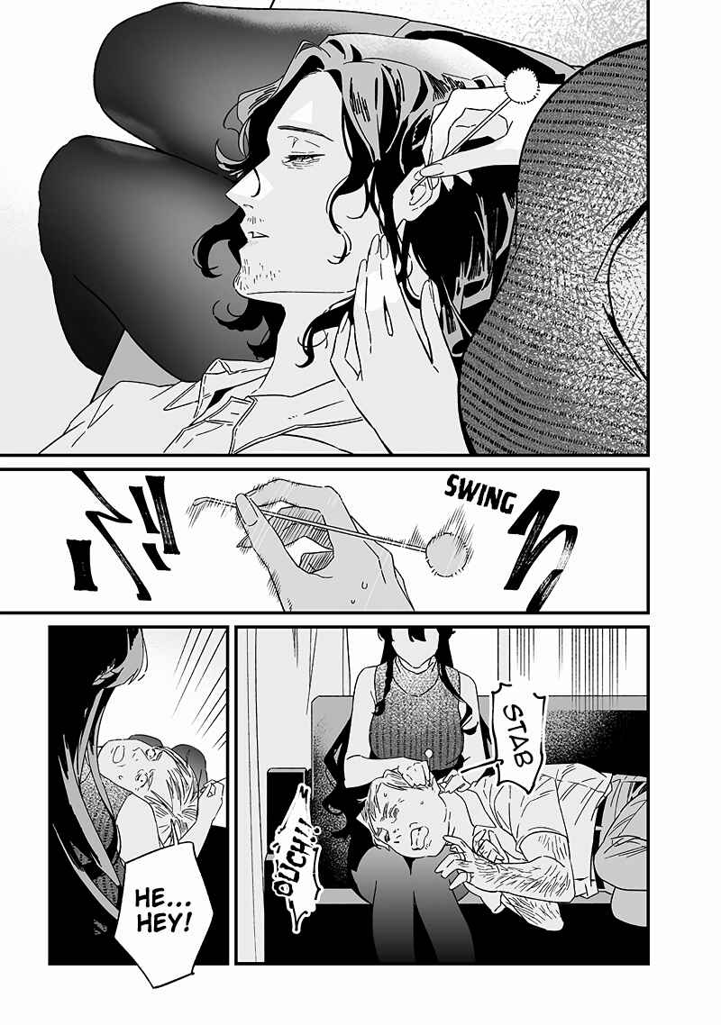 Page 10 Chapter 19 Maria no Danzai
