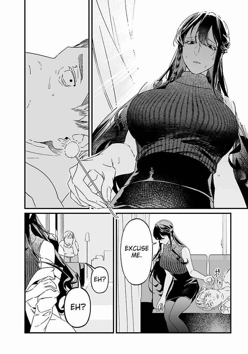 Page 11 Chapter 19 Maria no Danzai