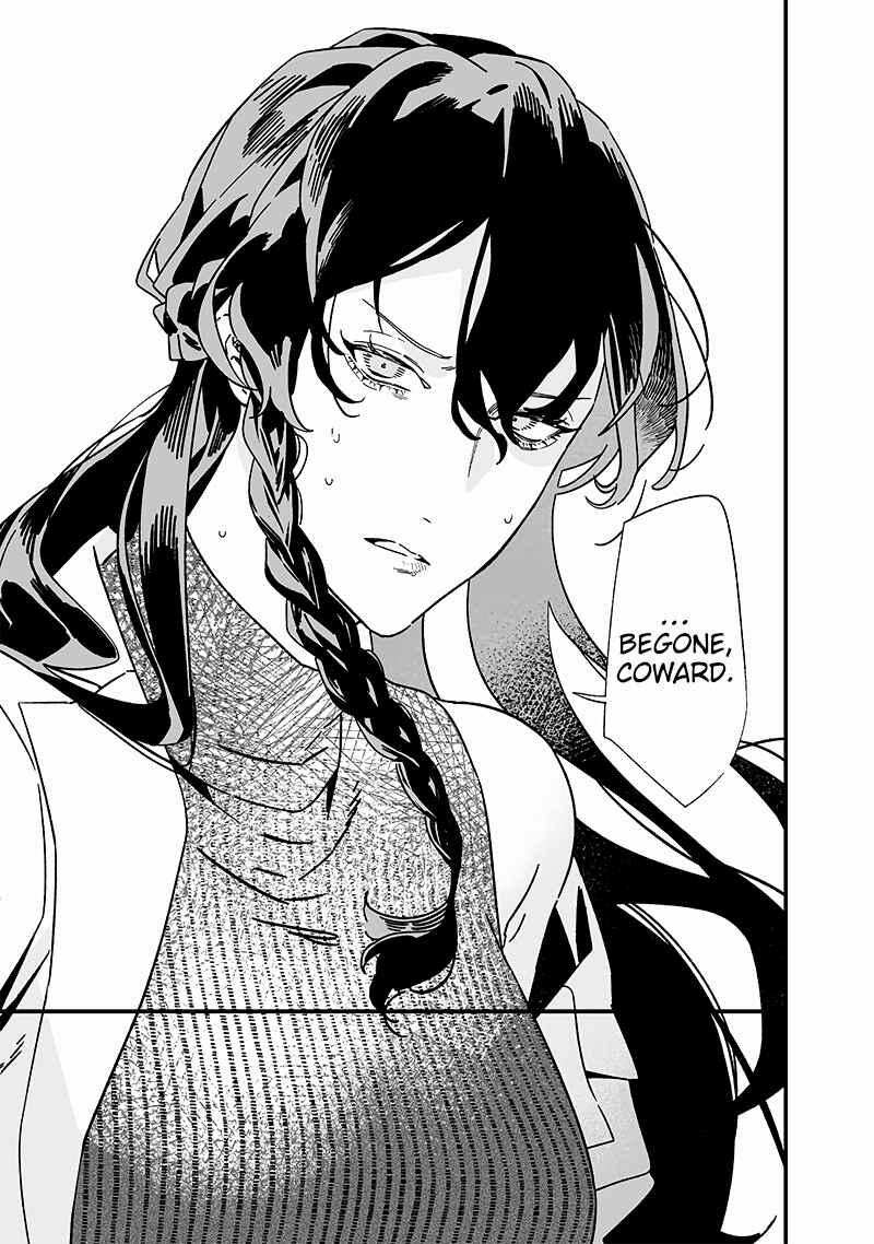 Page 14 Chapter 19 Maria no Danzai
