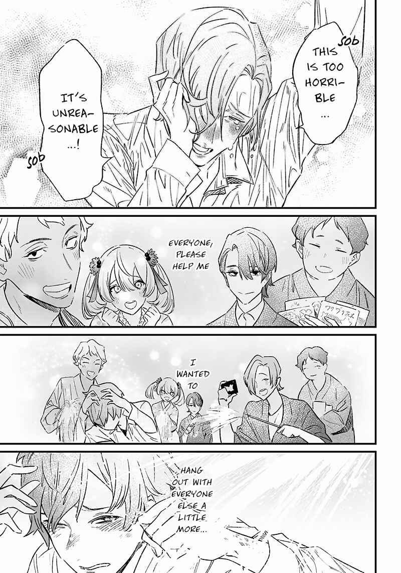 Page 12 Chapter 4 Maria no Danzai