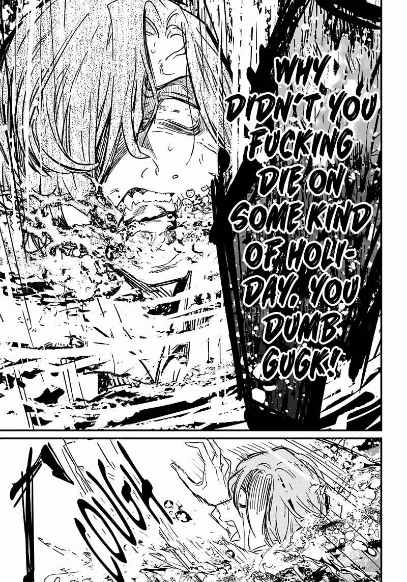 Page 18 Chapter 4 Maria no Danzai