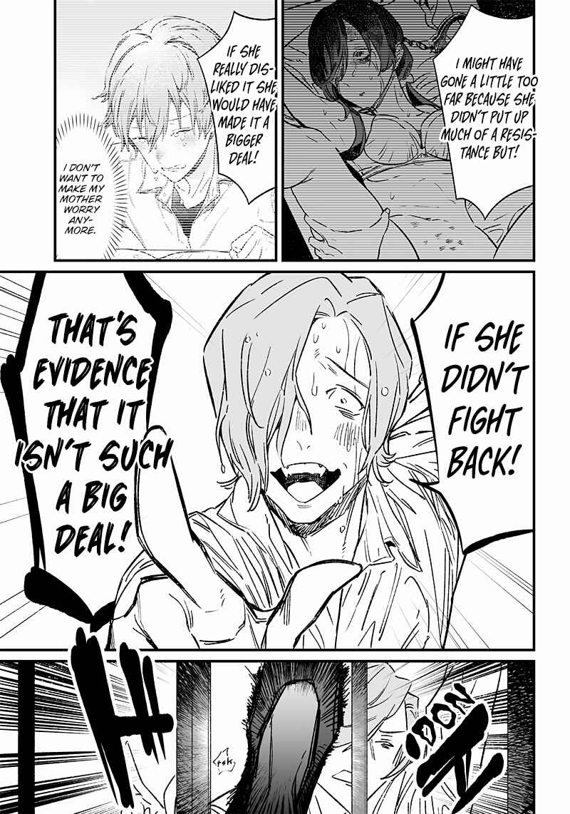 Page 6 Chapter 4 Maria no Danzai
