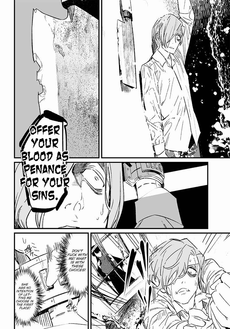 Page 9 Chapter 4 Maria no Danzai