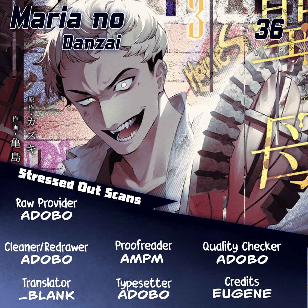 Page 1 Chapter 36 Maria no Danzai