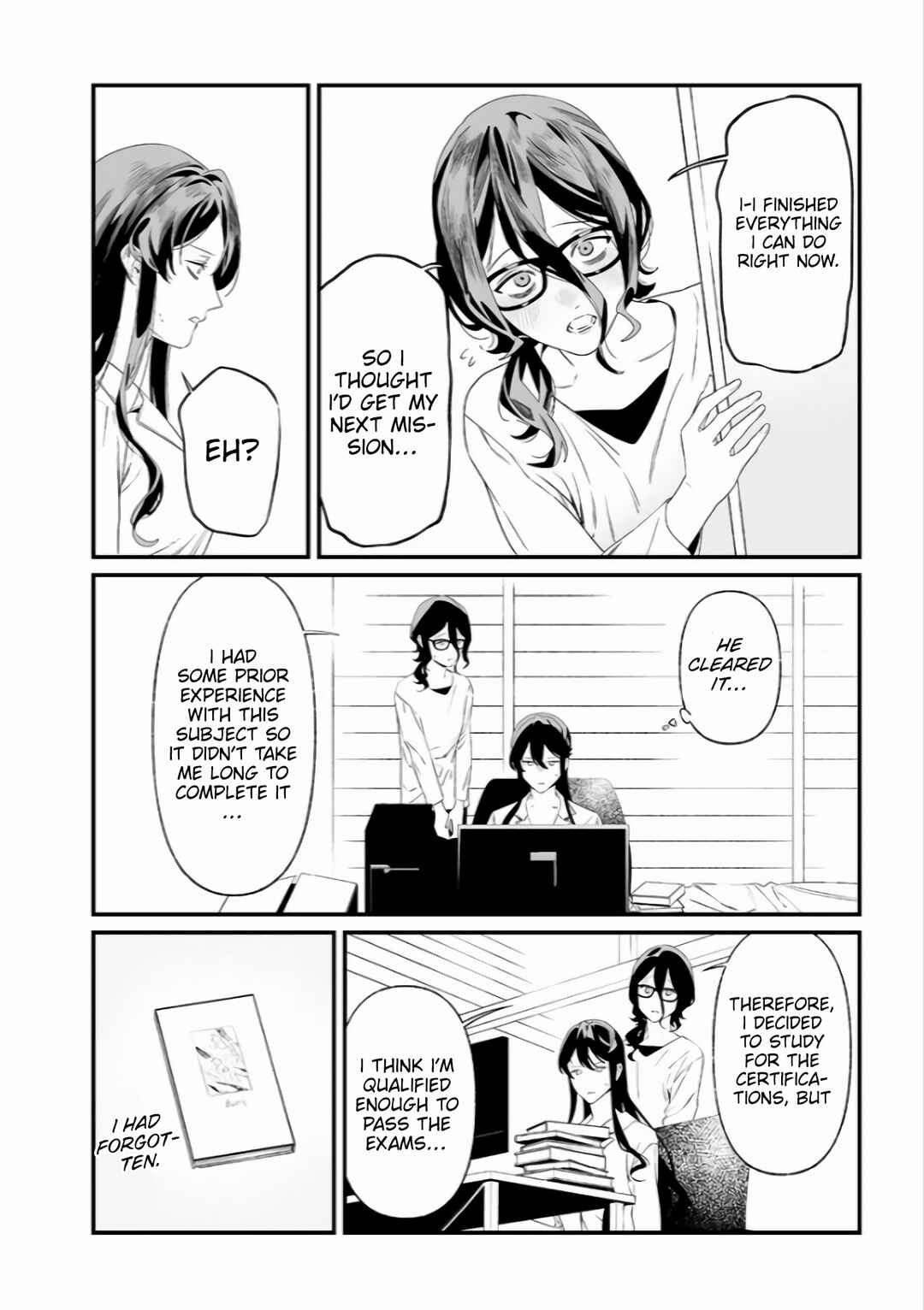 Page 13 Chapter 36 Maria no Danzai