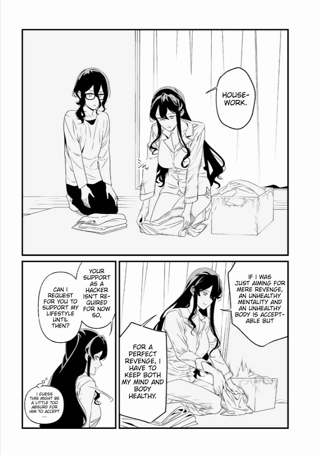 Page 16 Chapter 36 Maria no Danzai