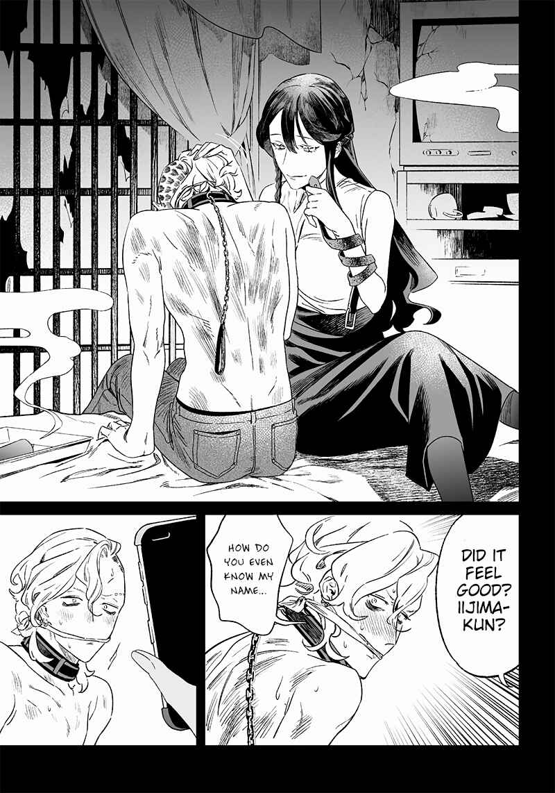 Page 10 Chapter 13 Maria no Danzai