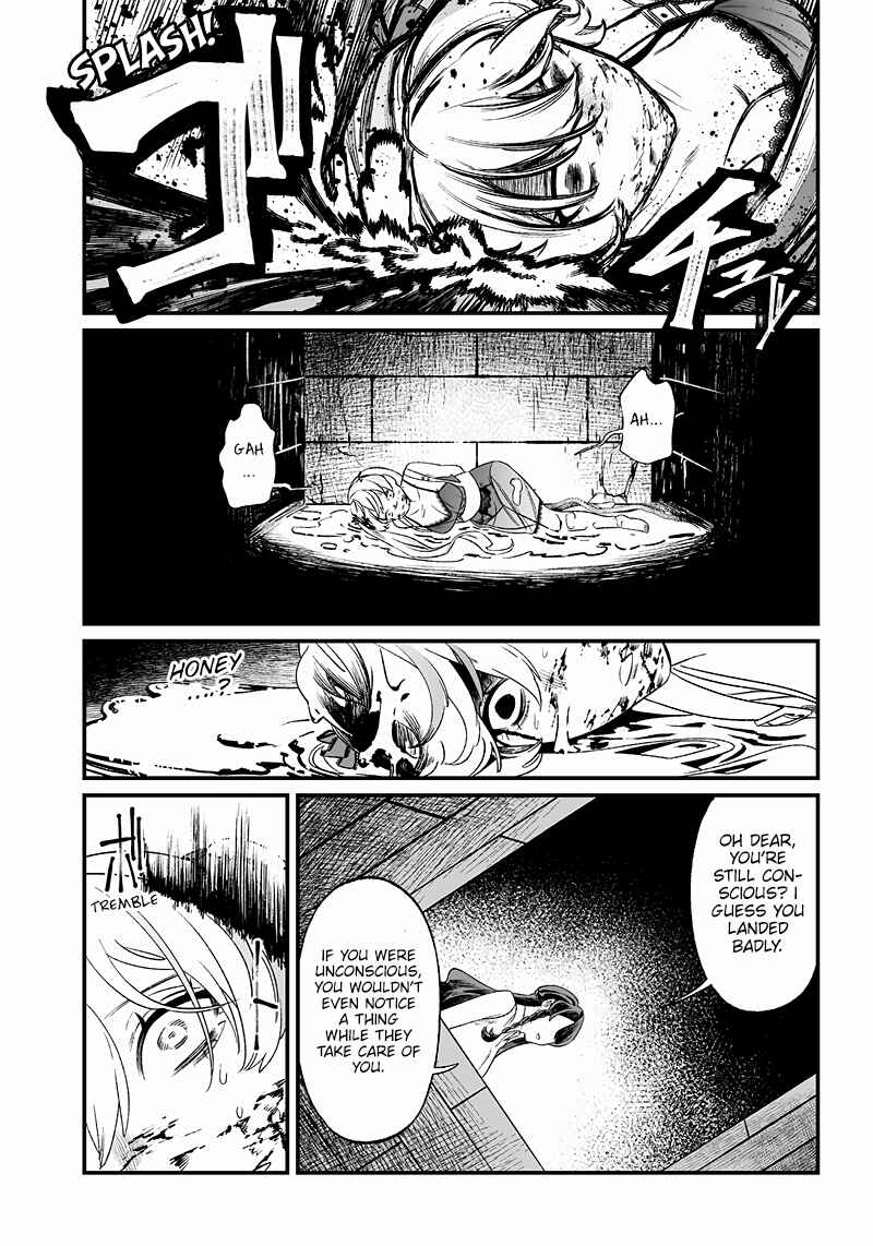 Page 18 Chapter 13 Maria no Danzai