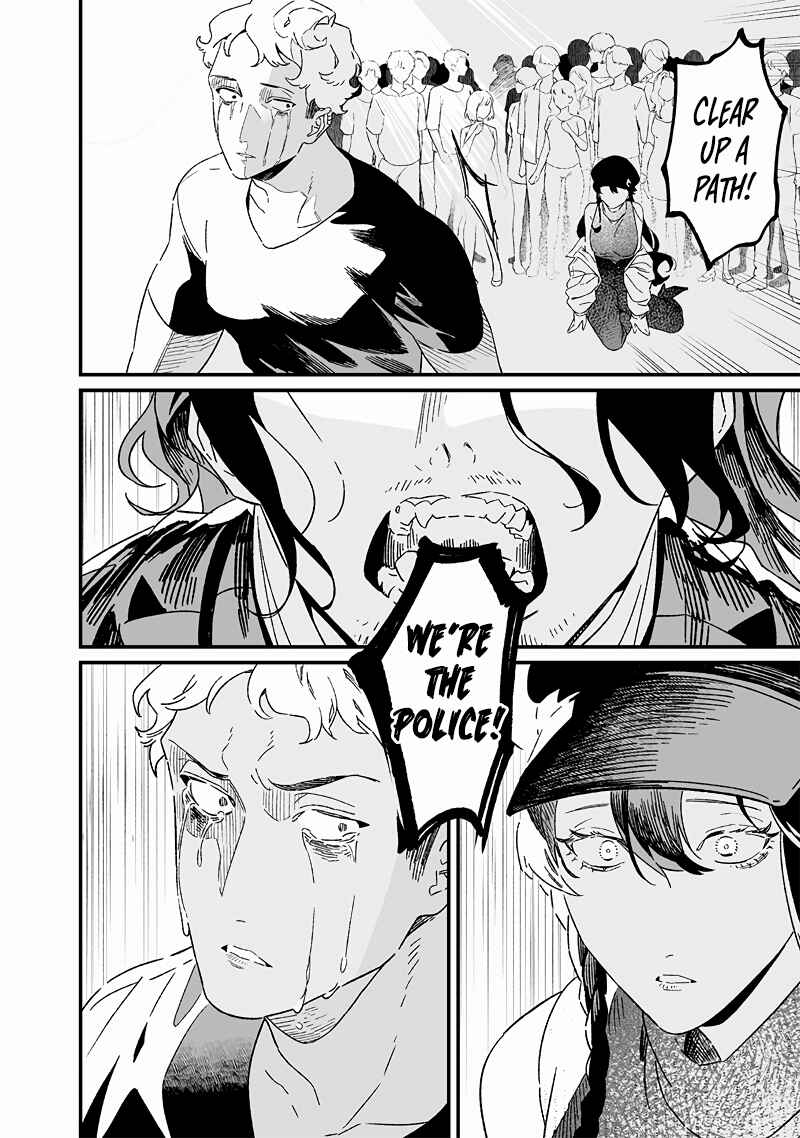 Page 10 Chapter 18 Maria no Danzai