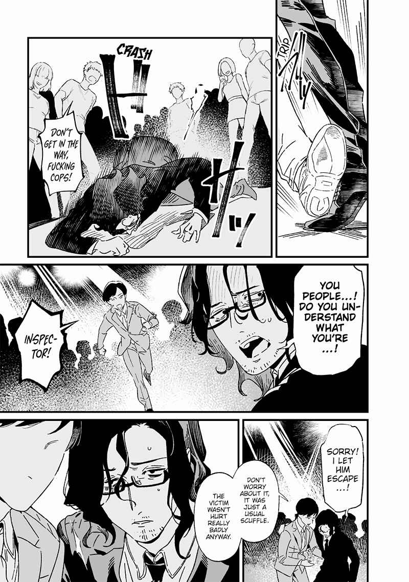 Page 13 Chapter 18 Maria no Danzai