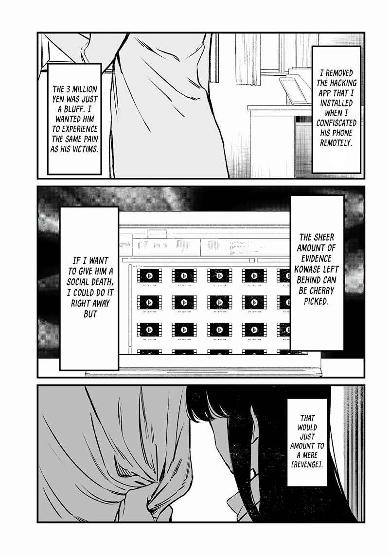 Page 10 Chapter 3 Maria no Danzai
