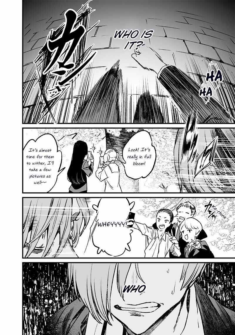Page 2 Chapter 3 Maria no Danzai