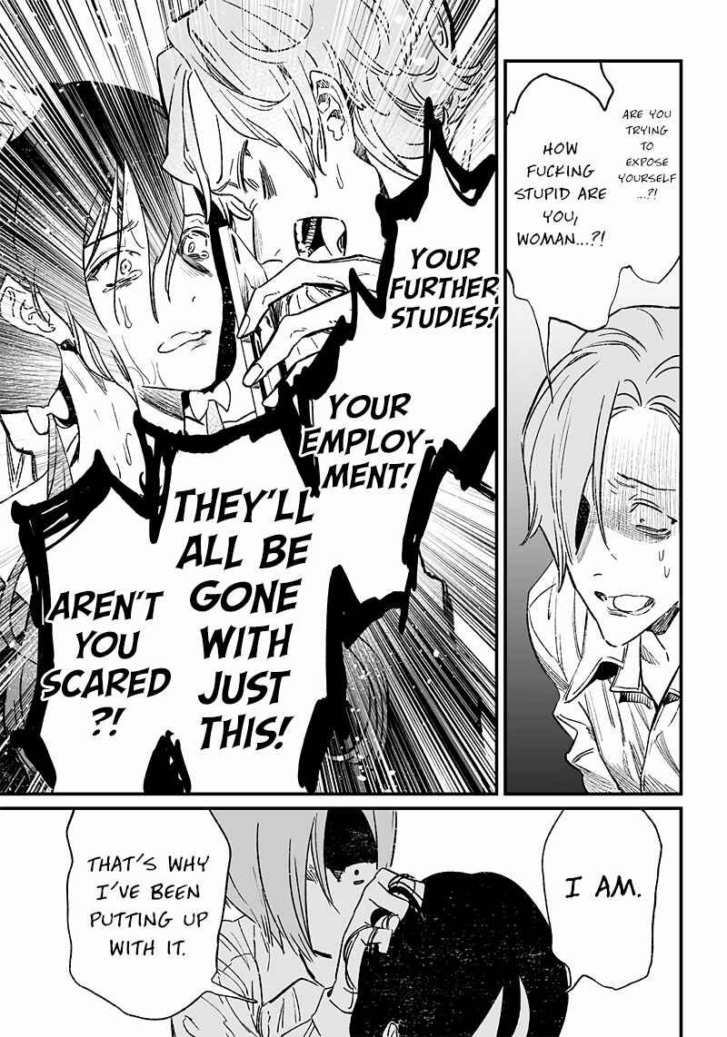 Page 29 Chapter 3 Maria no Danzai