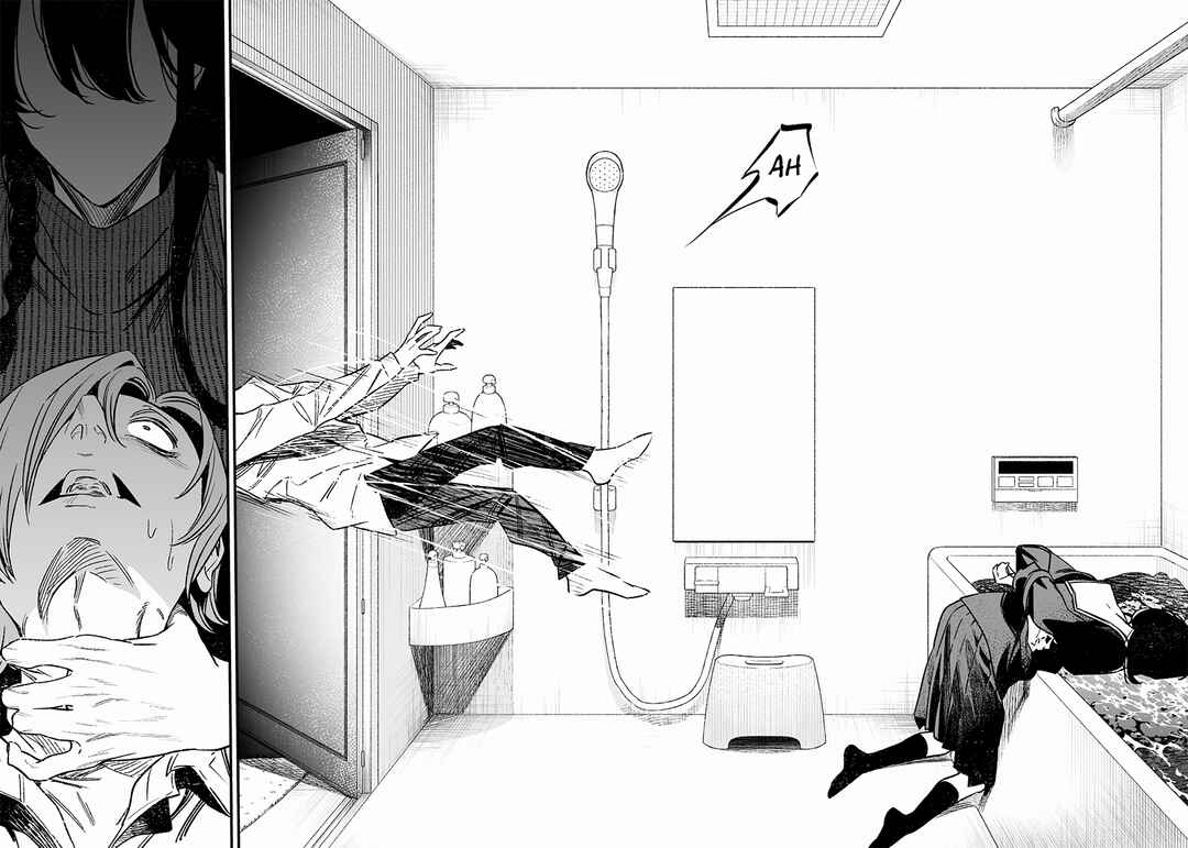 Page 34 Chapter 3 Maria no Danzai