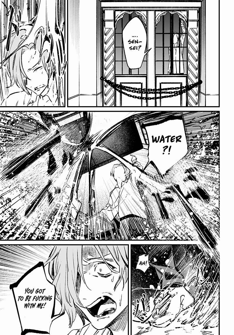 Page 40 Chapter 3 Maria no Danzai