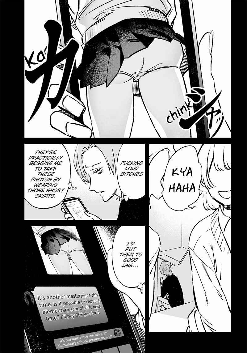 Page 6 Chapter 3 Maria no Danzai