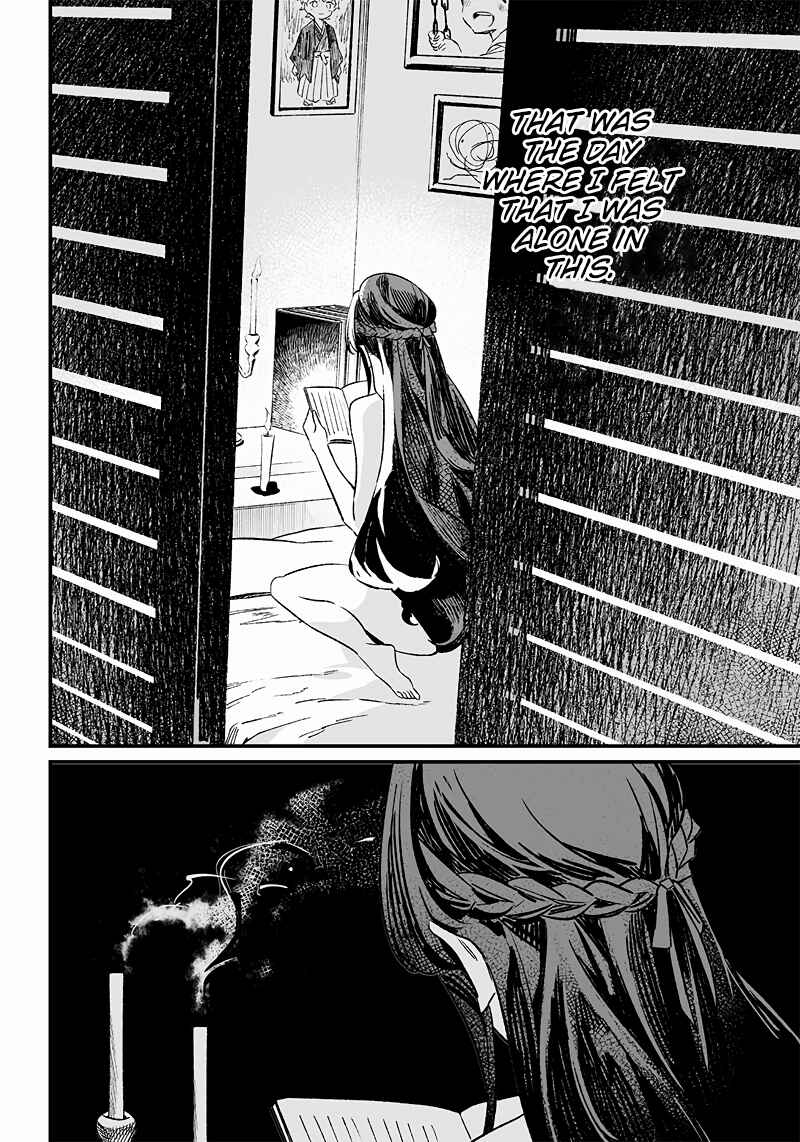 Page 15 Chapter 7 Maria no Danzai
