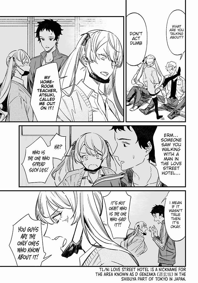 Page 4 Chapter 7 Maria no Danzai