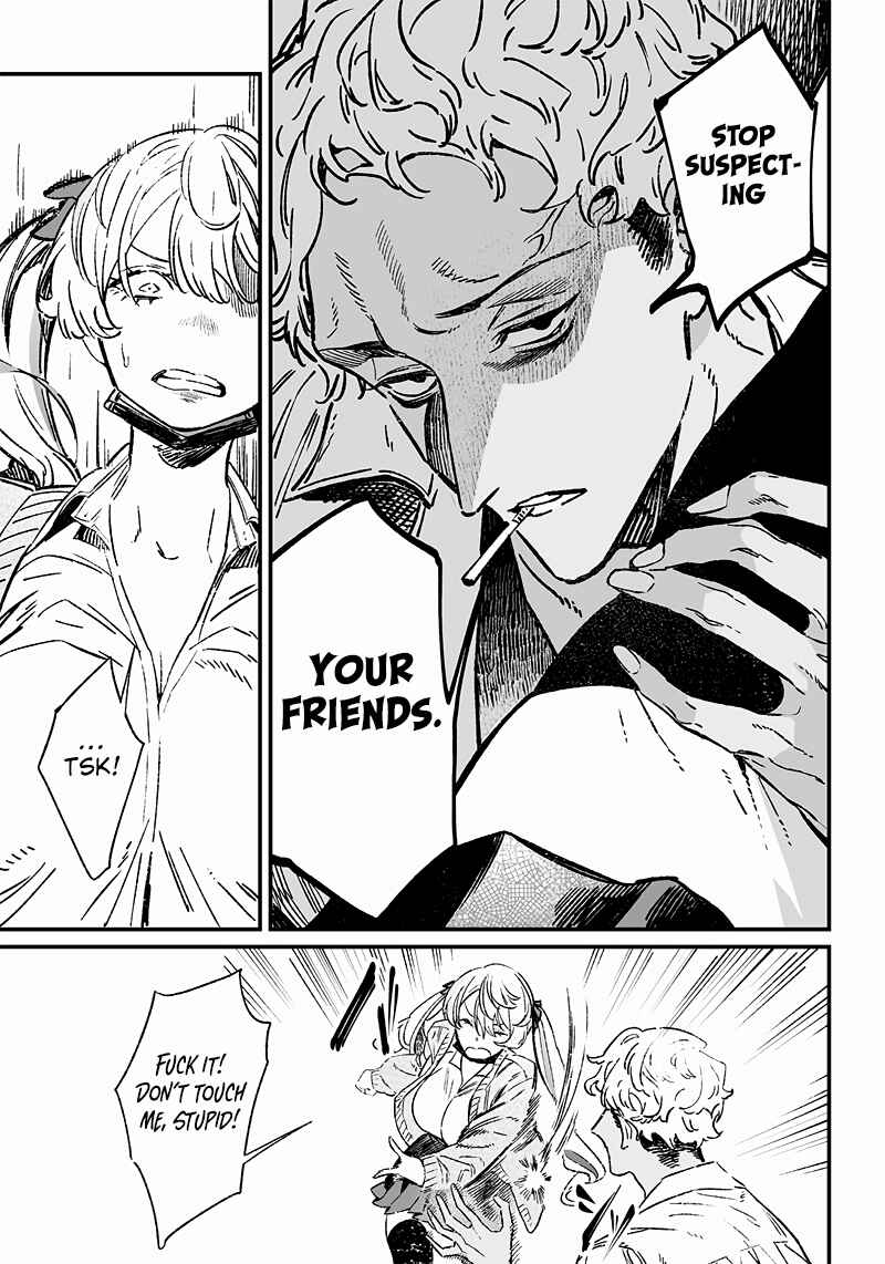 Page 6 Chapter 7 Maria no Danzai