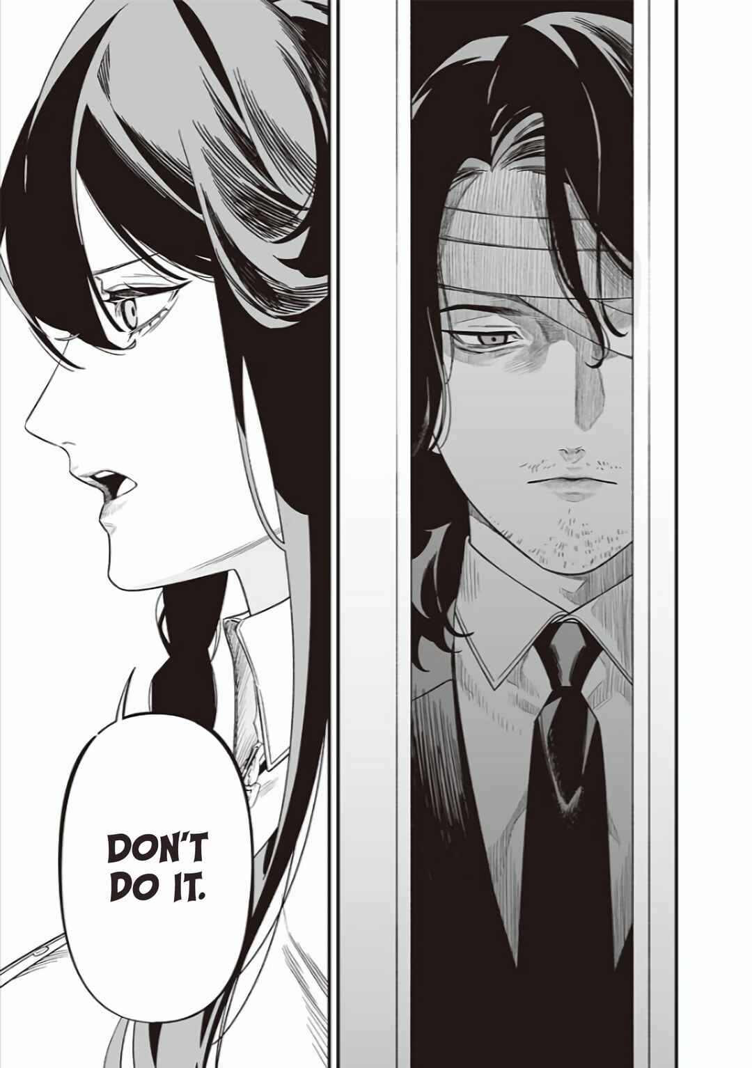 Page 14 Chapter 43 Maria no Danzai