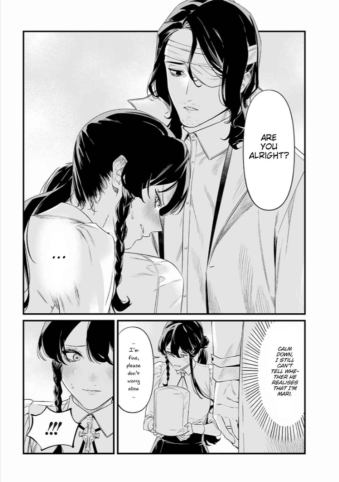 Page 6 Chapter 42 Maria no Danzai