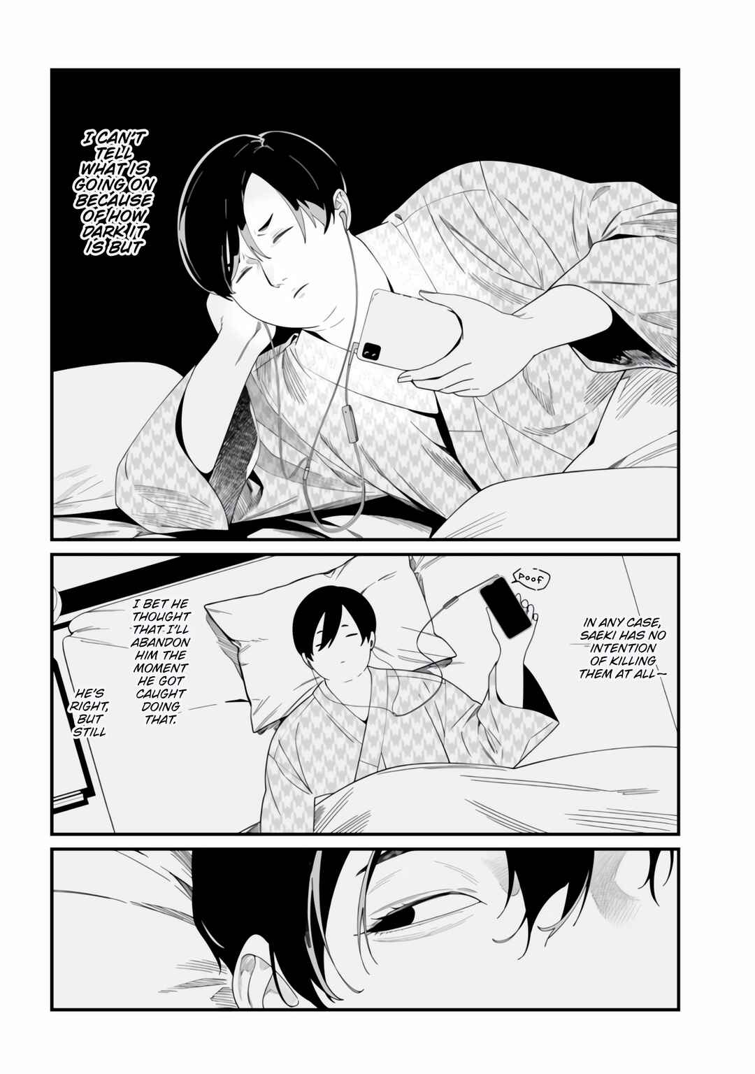 Page 8 Chapter 49 Maria no Danzai