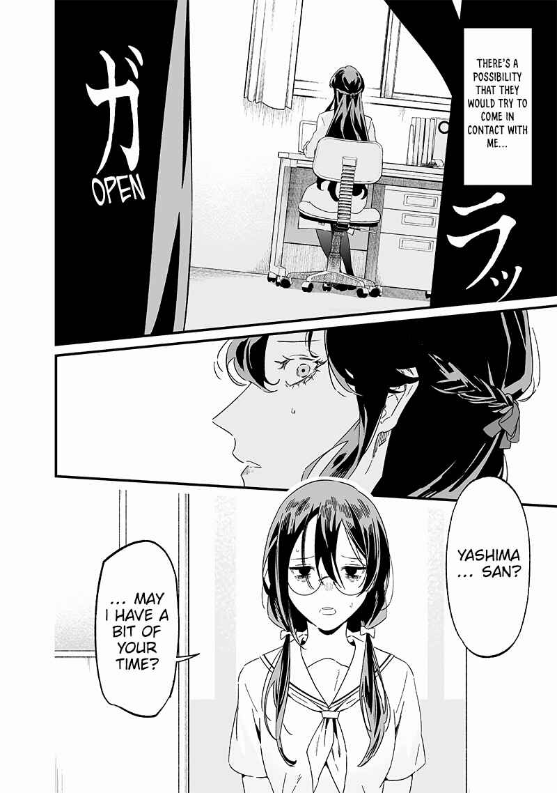 Page 3 Chapter 20 Maria no Danzai