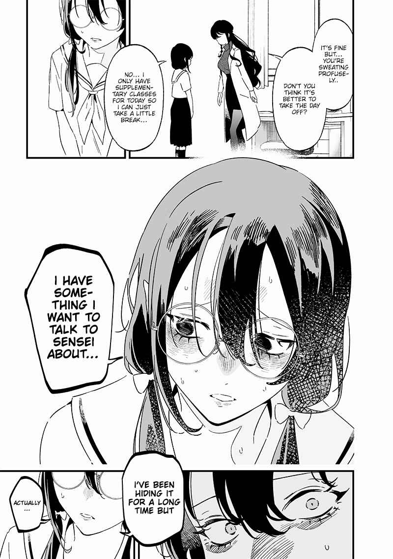 Page 4 Chapter 20 Maria no Danzai