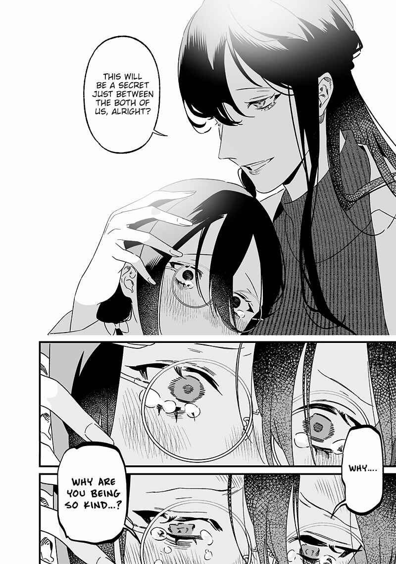 Page 9 Chapter 20 Maria no Danzai