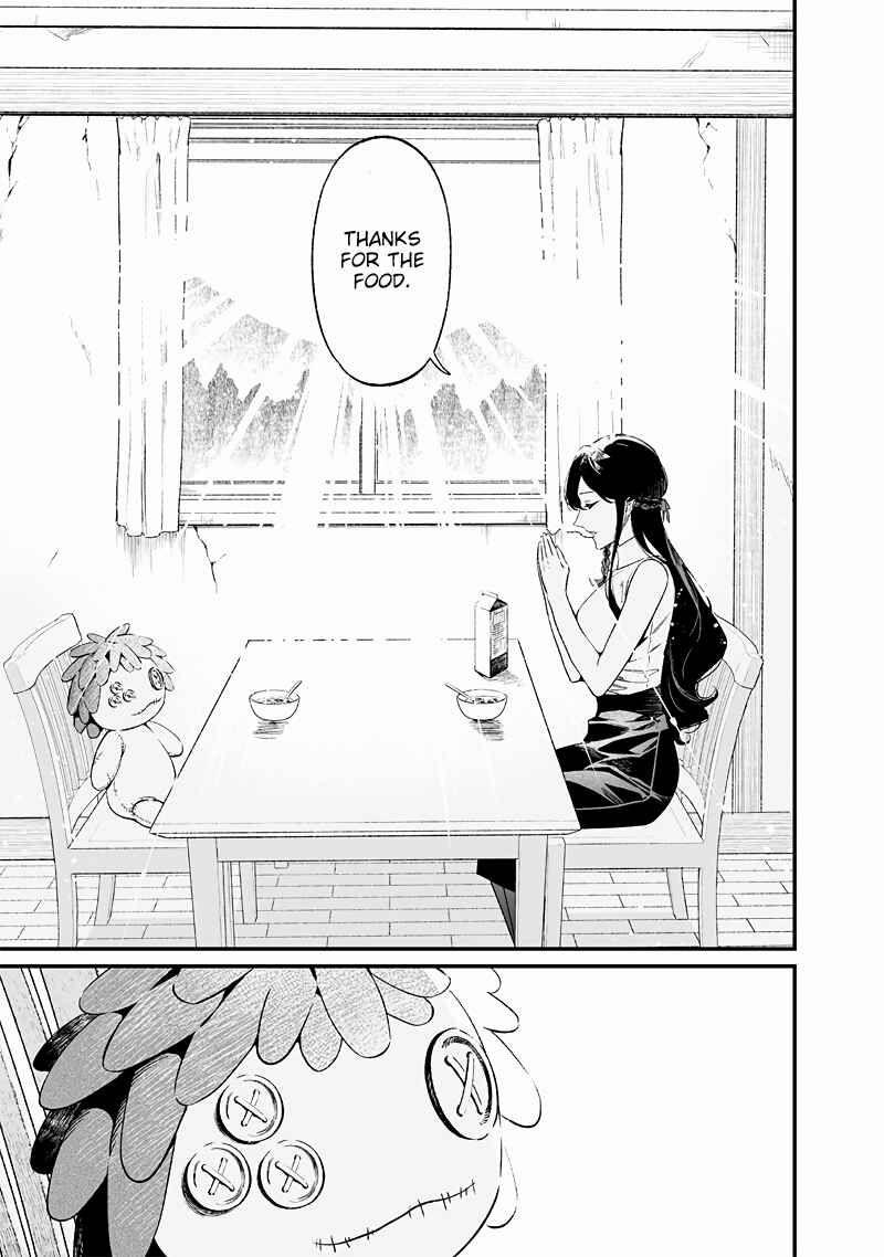 Page 12 Chapter 14 Maria no Danzai