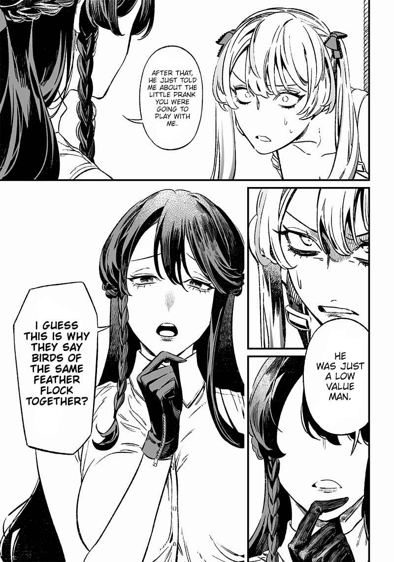 Page 14 Chapter 11 Maria no Danzai
