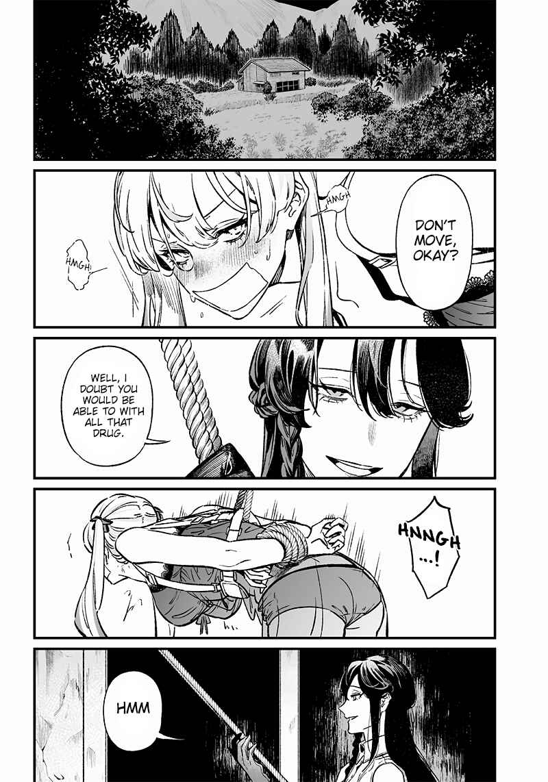 Page 5 Chapter 11 Maria no Danzai