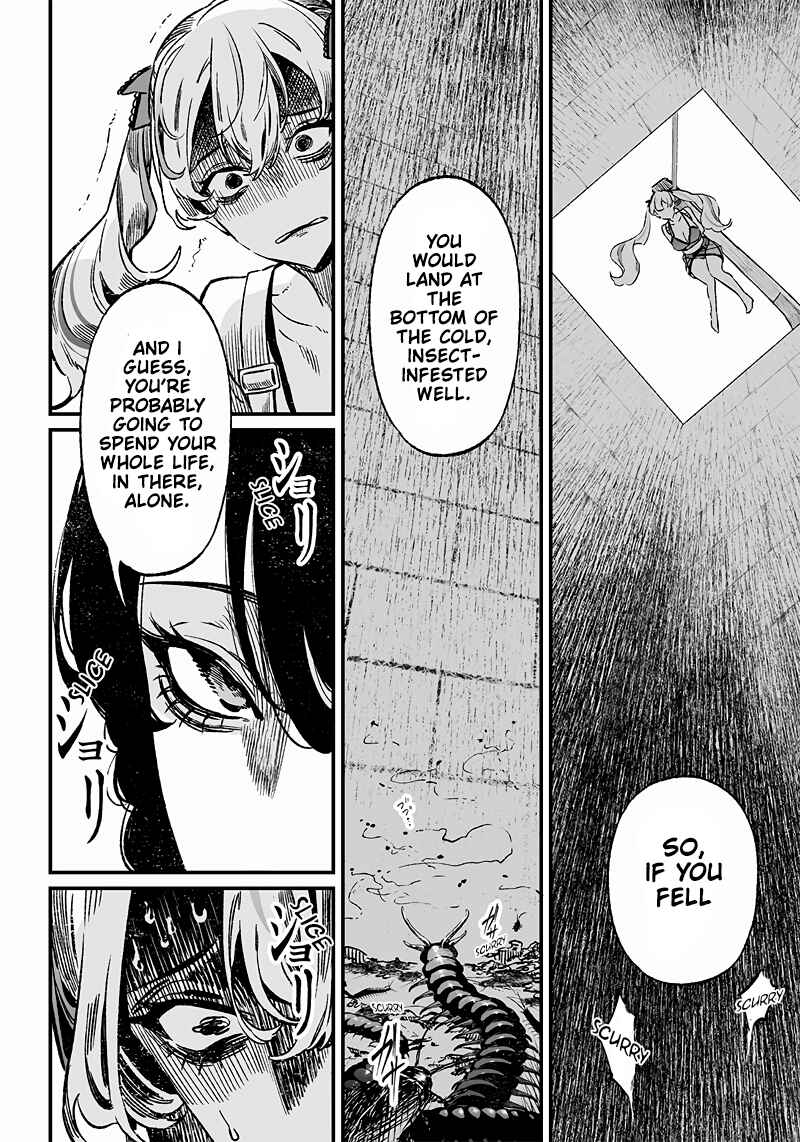 Page 9 Chapter 11 Maria no Danzai