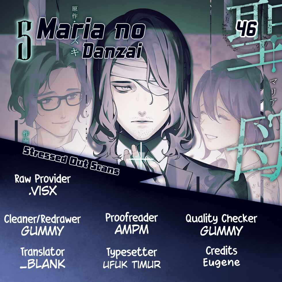 Page 1 Chapter 46 Maria no Danzai