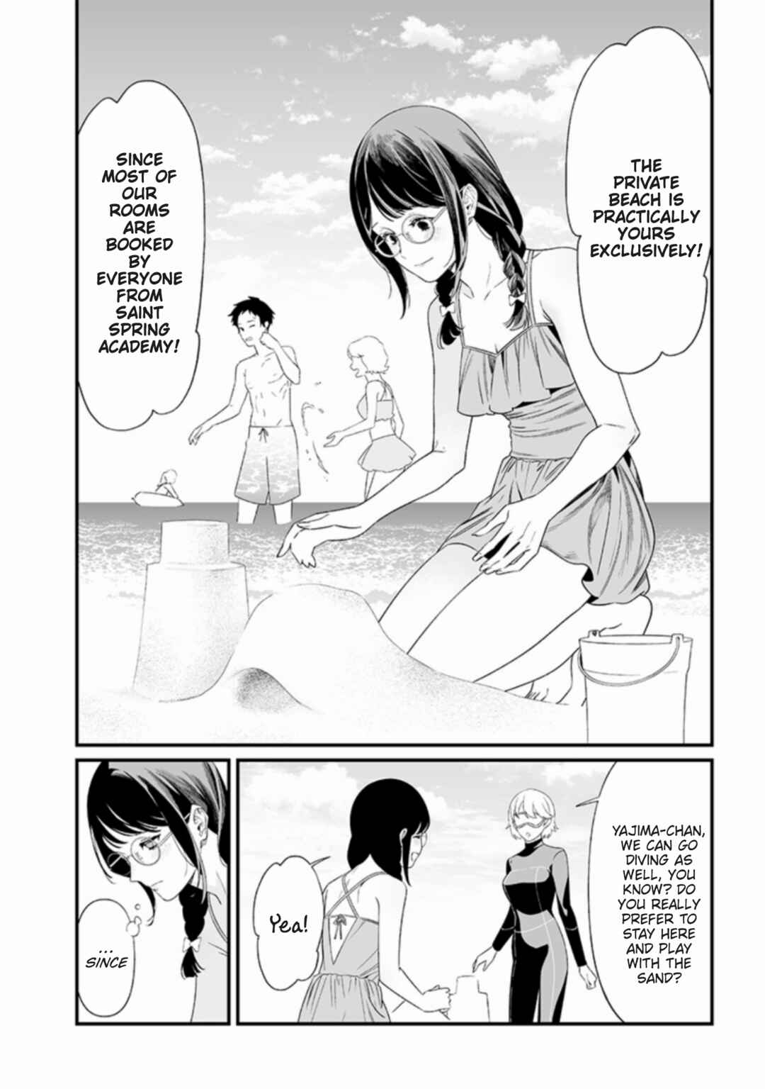 Page 4 Chapter 46 Maria no Danzai