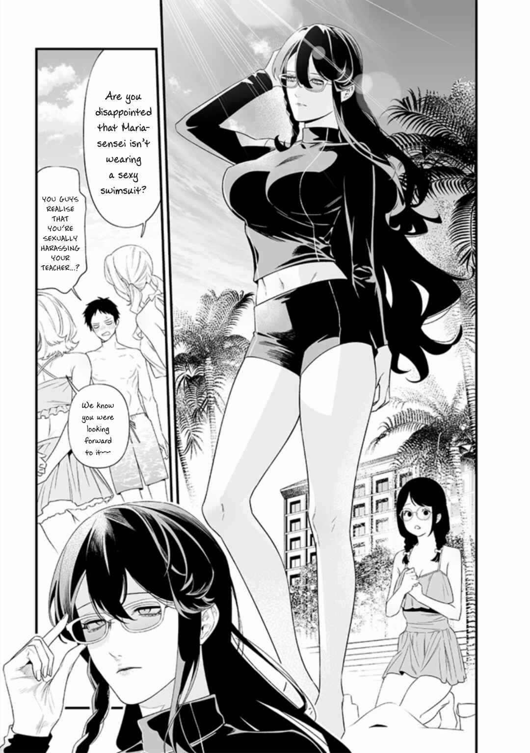Page 5 Chapter 46 Maria no Danzai