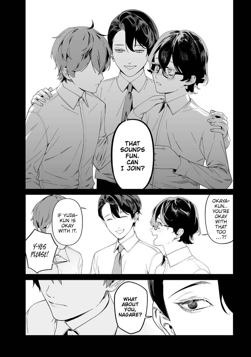 Page 11 Chapter 50 Maria no Danzai